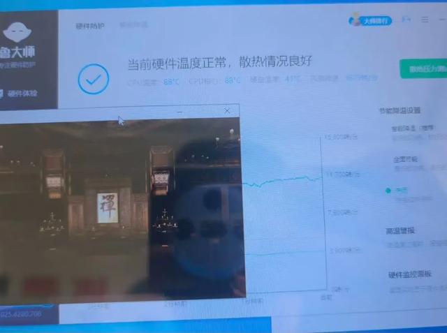 锐龙R9小主机才几百块！内置6个USB口，还带2.5G网口