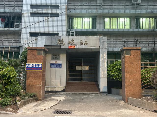 福州地名～马尾区魁岐村