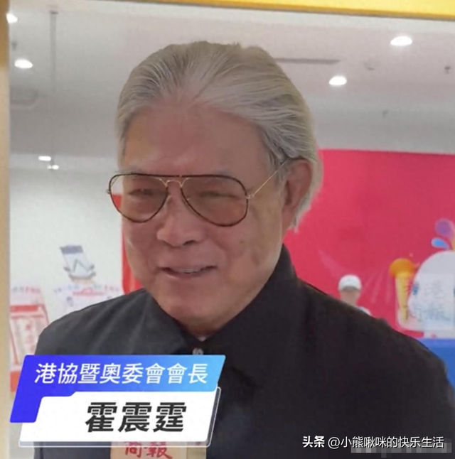 霍震霆没料到！44岁儿媳郭晶晶再次官宣喜讯, 让整个阔太圈沉默了