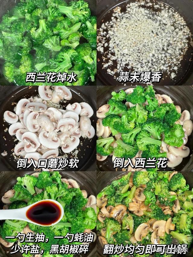 钾是香蕉的17倍，建议中老年，隔天吃一次，腿脚有劲，对肝脏也好