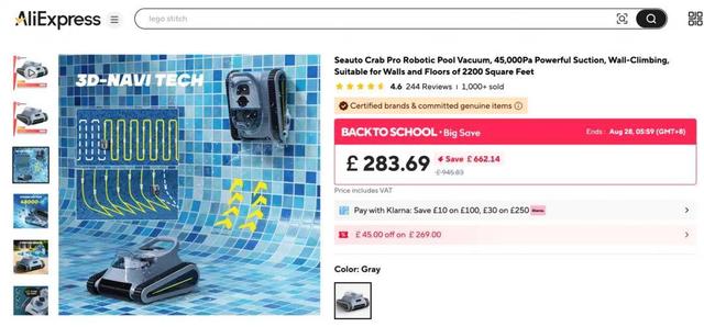 老外抢爆中国“神器”！有商家靠单品年入数亿