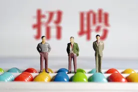 6万公务员离职背后：一场美国政府的“效率革命”？图片