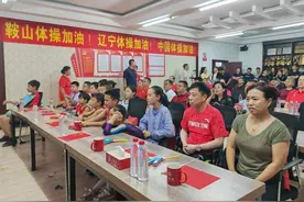 记者在一线丨蝉联 “吊环王” ！家乡人共同见证刘洋夺冠！图片