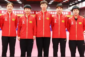 国乒晚宴照：孙颖莎王曼昱C位，陈梦一反常态，钱天一美如女明星图片