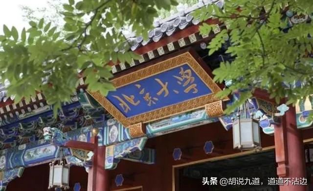 海归带着14个同事，偷了华为的芯片技术，被抓法院判他坐牢六年