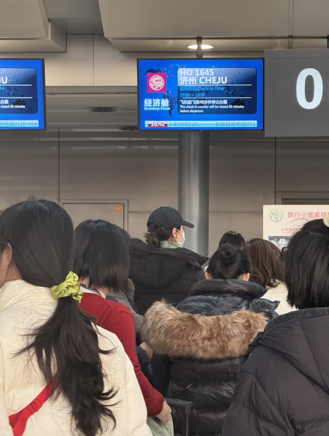 刚刚开通，无锡直飞！