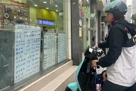 上海公积金用途不止买房！租房、住宅老旧电梯更新都可提取，如何办理？图片
