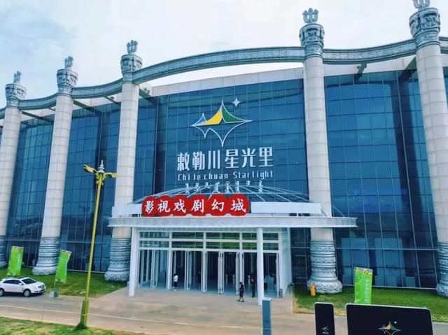 提前解锁假日的快乐！音乐节、光影幻城、网红村，一条线全搞定！