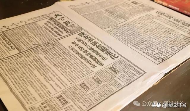 宕昌行之四：圆梦哈达铺 红色伴我行