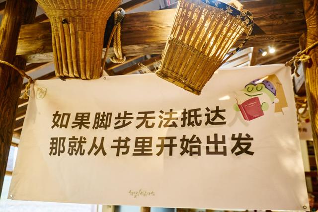 宿州有一座稻田图书馆，远离闹市，环境优美，成为了一处文化地标