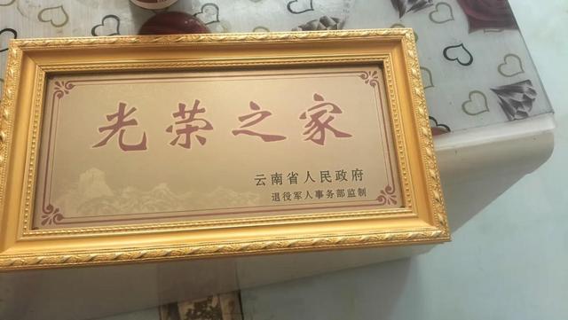 2025年退役军人补助新规落地！这六类人钱包要鼓了