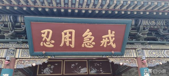 太原，逆天改命！这座让国人误解的“煤都”是中华文明最硬盲盒。