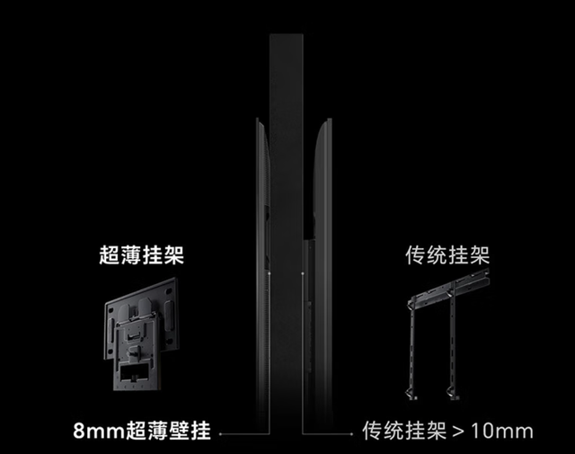 客厅娱乐体验大升级！海信小墨 E5Q Pro如何做到好画质不反光？