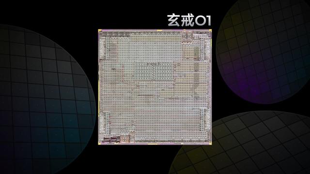 Arm新CSS：性能超越A19 Pro，规模配置曝光，玄戒O2或迎来新机遇！