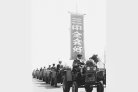 1978年中国全面改革如何开始的？图片