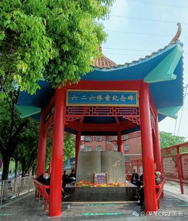 走进新洲抗战遗迹，触摸教科书之外的民族记忆