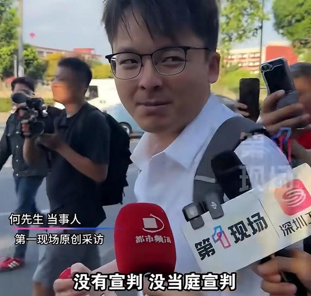 央视发声！地铁诬陷案二审开庭，被告女子再引众怒，当事人亮态度