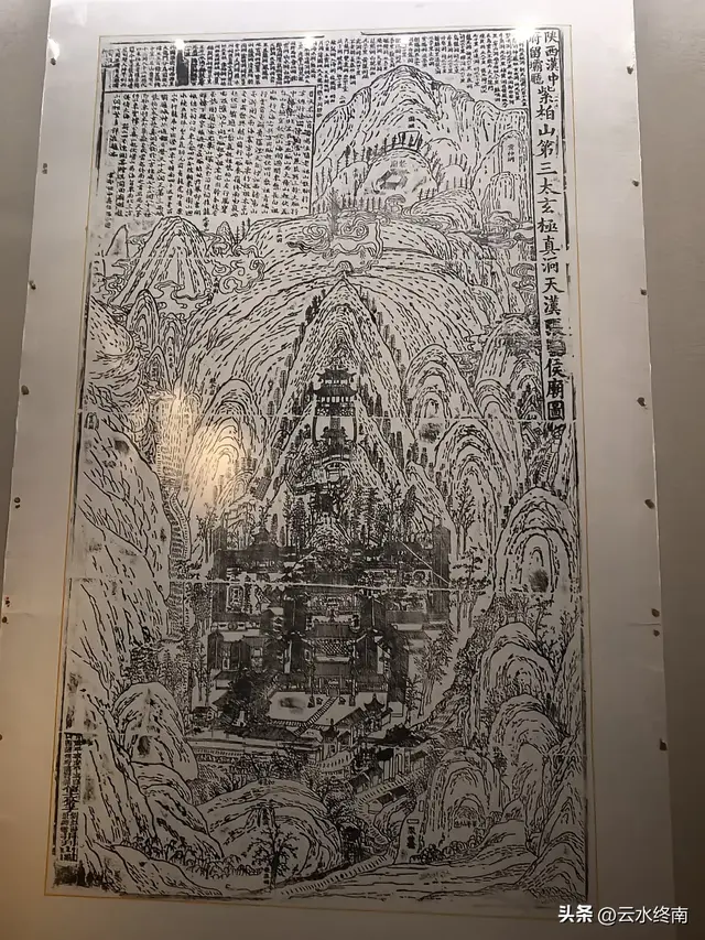 蜀道上的大人物，没有一个不来这里拜谒，但我是个看热闹打酱油的