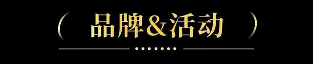 【龙年逛吃指南】龙行黄浦，承包整个春节的快乐！