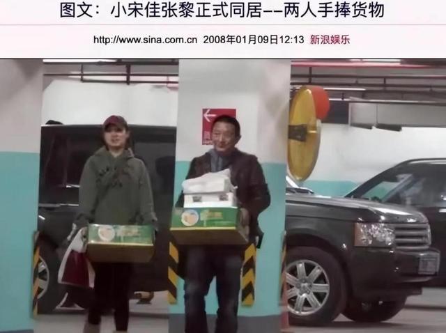 大衣哥跳楼身亡、赵本山灵堂、宋佳知三当三，造谣的越来越离谱了