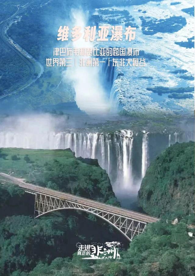 连穿五国，东非Safari！一次前所未至的旅行，人生清单再完成一项