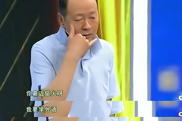 从国家一级演员到“学外语”，床戏令人大开眼界，却深受观众喜欢