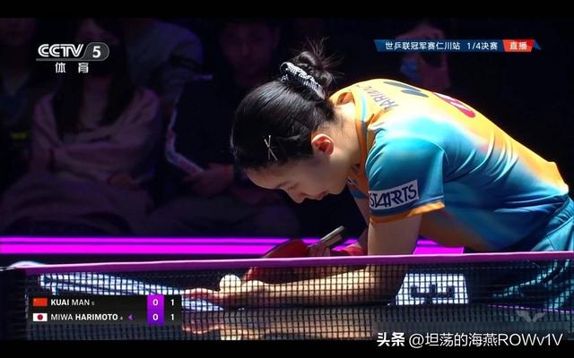 正在直播乒乓球WTT仁川站1_4决赛_蒯曼VS张本美和