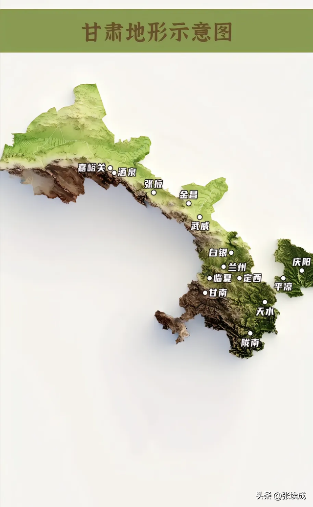 全国地图知识汇编北京,黑龙江,吉林,辽宁,内蒙,宁夏,甘肃青海新疆