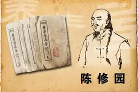 怎么看待清朝解剖学第一人王清任被同行骂死？图片