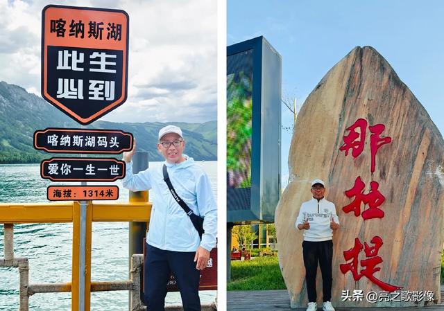 去年6月自驾西藏，今年6月自驾新疆，两次自驾都是如此筒单。