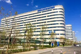 首都医科大学附属北京天坛医院现任领导图片