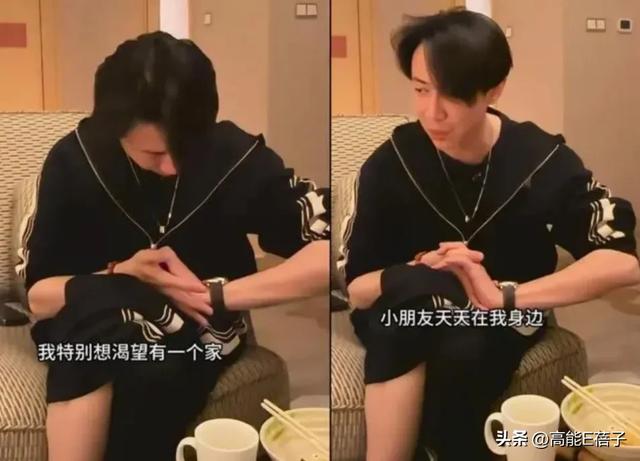 经历过可怕婚姻后董璇为何还会二婚