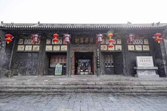 跟着《大生意人》，解锁山西平遥古城里的秘密！