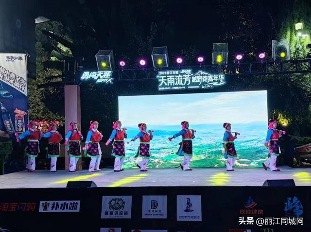 民族歌舞齐绽放！丽江古城国庆演出，解锁双节快乐新姿势