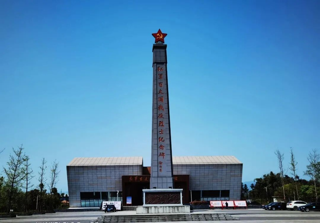 建议收藏！雅安的红色宝藏地你都去过吗