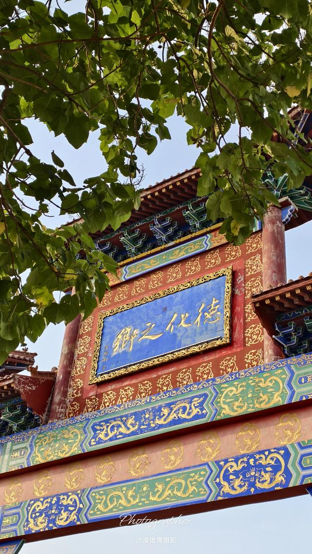 游德州武城四女寺心情爽，看一看四女寺风景区真宁静。