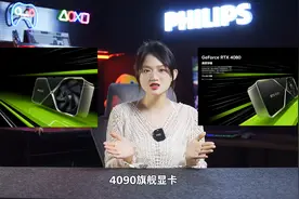 买前必看！显示器真实测评(六)4K240Hz32寸OLED电竞大屏32M2N8800图片