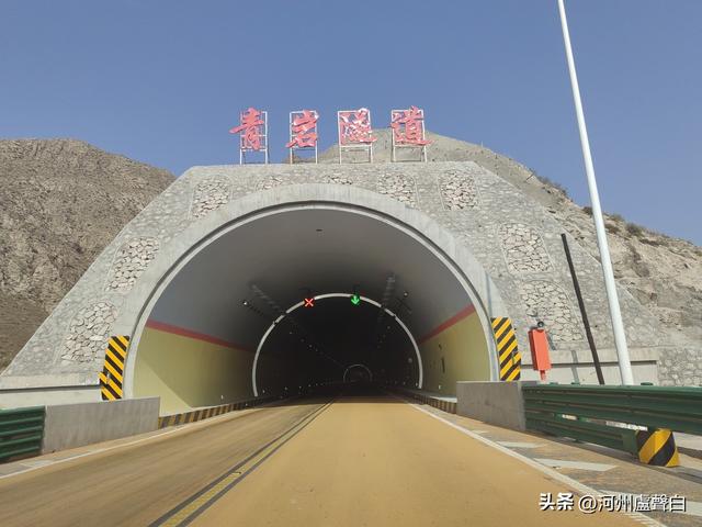 从什青公路到青城古镇