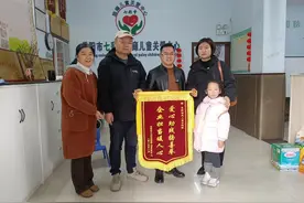 爱心汇聚，情暖七彩梦——岳阳相思人餐饮连锁传递温暖图片