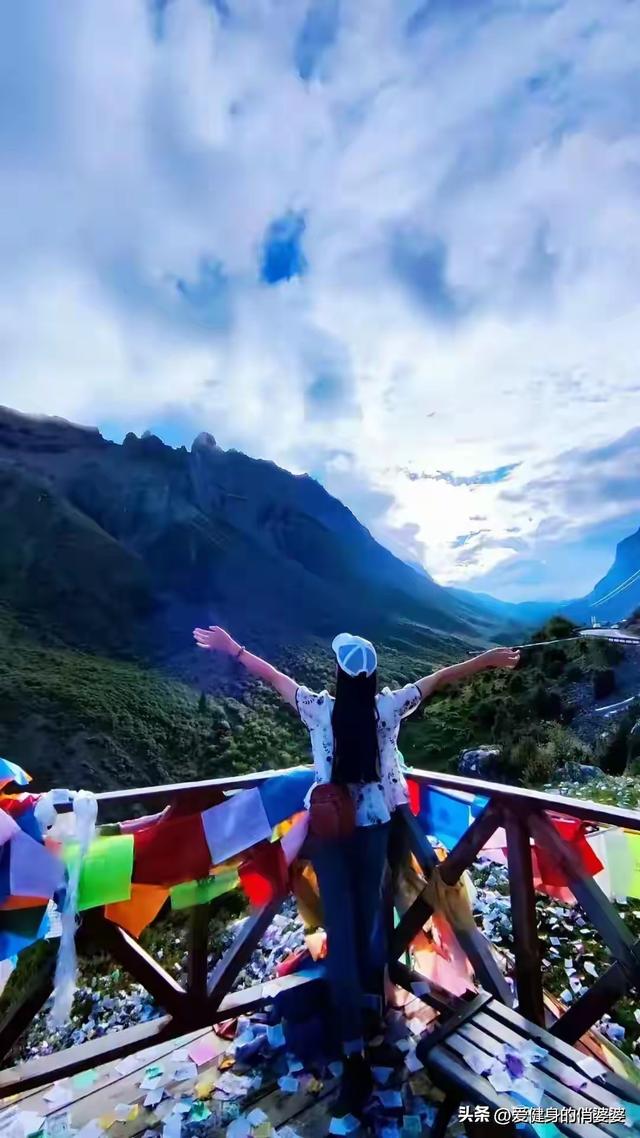 你喜欢旅行，我喜欢陪你