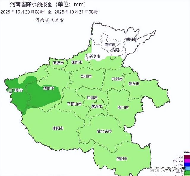 气温骤降8℃！老君山初雪刷屏，网友：太阳啥时候出来？