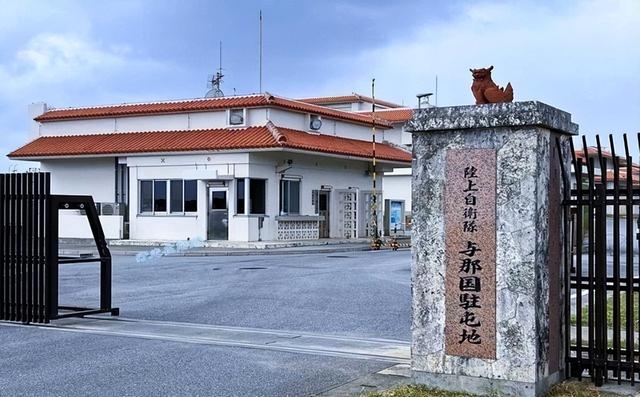 特殊岛：希望加入中国大陆或与台湾省合并，但绝对不会承诺日本！