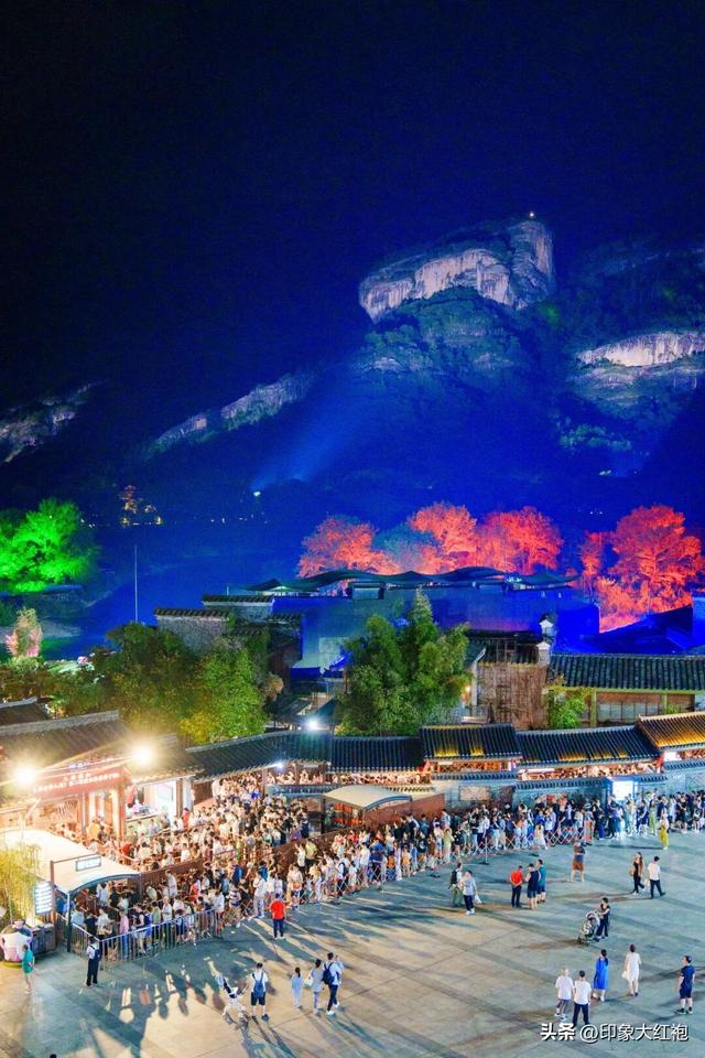 张艺谋在武夷山种了棵“浪漫树”——印象大红袍的浪漫永不打烊！