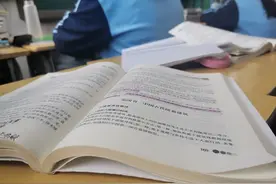什么是形式逻辑、什么是辩证逻辑，以及他们的区别图片