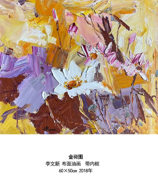 有没有精神目标，你的人生将大不相同