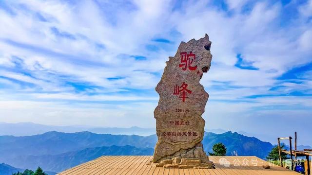 五台山有多少极致风光？