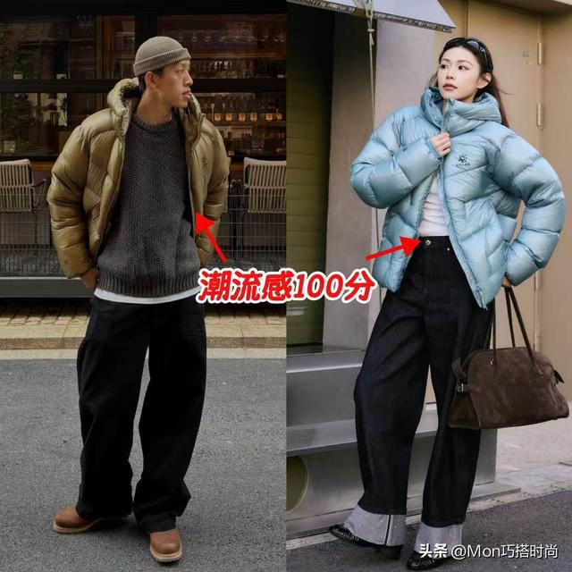 去北京才发现：没人穿始祖鸟、波司登！满街都是这3大品牌，划算