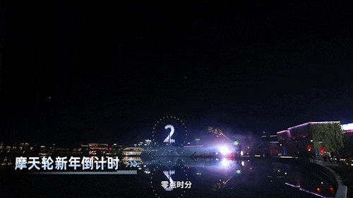 今天，央视两次聚焦黄陂