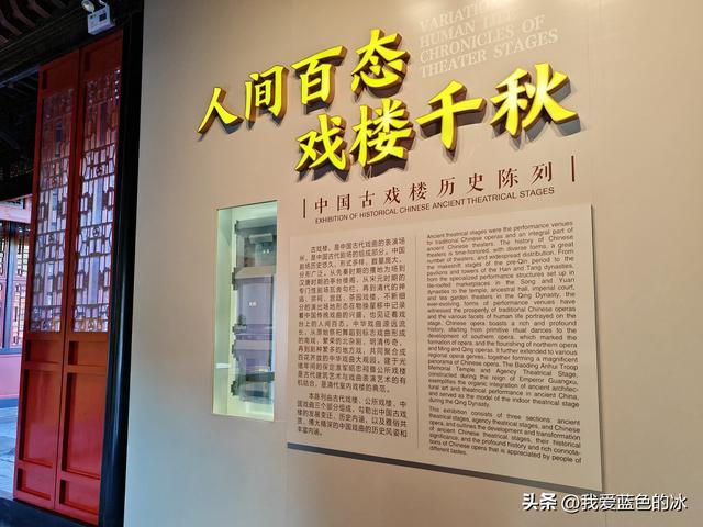 安徽人到保定旅游别忘了到淮军公所看看，淮军祠堂为何远在保定呢
