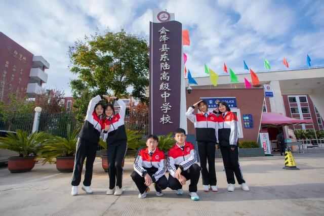 云南顶级高中，“办学好不好，清北录取是参考”你们县有吗？